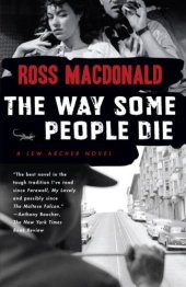 book The Way Some People Die