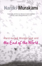 book Hardboiled Wonderland and the End of the World