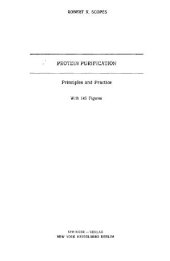 book Методы очистки белков