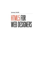 book HTML5 For Web Designers