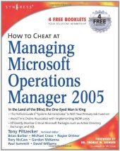 book How to Cheat at Managing Microsoft Operations Manager 2005