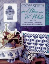 book Cross-Stitch in Blue & White