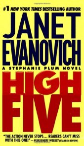 book High Five (Stephanie Plum, No. 5)