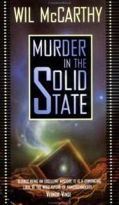 book Murder in the Solid State