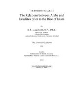 book The Relations between Arabs and Israelites prior to the Rise of Islam