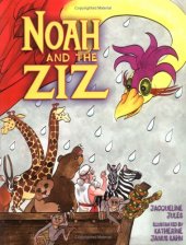 book Noah and the Ziz