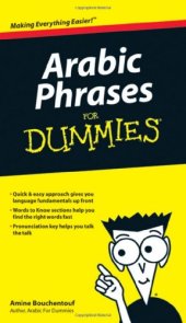 book Arabic Phrases For Dummies (For Dummies (Language & Literature))