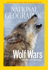 book National Geographic March 2010