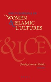 book Encyclopedia of Women and Islamic Cultures, Vol. 2: Family, Law and Politics (Encyclopaedia of Women and Islamic Cultures)