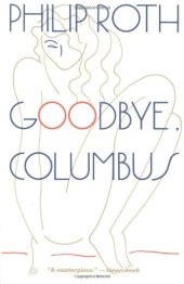 book Goodbye Columbus