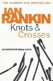 book Knots & Crosses