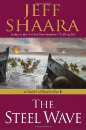 book The Steel Wave: A Novel of World War II (2)