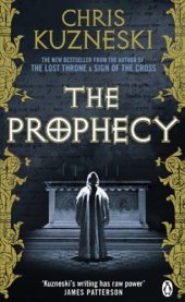 book Payne & Jones  05 The Prophecy