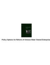 book Policy Options for Reform of Chinese State-Owned Enterprises: Proceedings of a Symposium in Beijing, June 1995 (World Bank Discussion Paper)