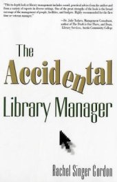 book The Accidental Library Manager