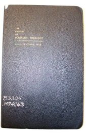 book The Origins of Marxian Thought