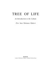 book Tree of Life: Introduction to the Kabbalah