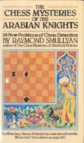 book The Chess Mysteries of the Arabian Knights