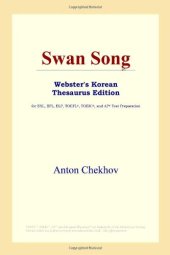 book Swan Song (Webster's Korean Thesaurus Edition)