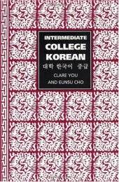 book Intermediate College Korean