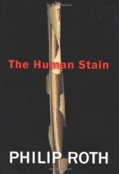 book The Human Stain