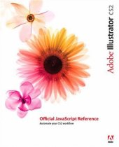 book Adobe Illustrator CS2 Official JavaScript Reference