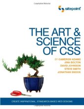 book The Art and Science of CSS