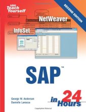 book Sams Teach Yourself SAP in 24 Hours