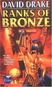 book Ranks of Bronze