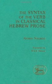 book Syntax of the Verb in Classical Hebrew Prose (The Library of Hebrew Bible Old Testament Studies)