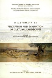 book Perception and Evaluation of Cultural Landscapes: Proceedings of an International symposium, Zakynthos, December 1997