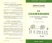 book Le chamanisme et les techniques archaïques de l'extase