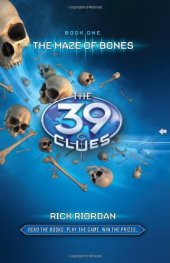 book The 39 Clues Book 1:The Maze of Bones