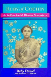 book Ruby of Cochin: An Indian Jewish Woman Remembers