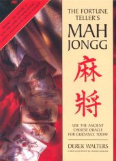 book The Fortune Teller's Mah Jongg