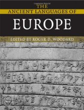 book The Ancient Languages of Europe