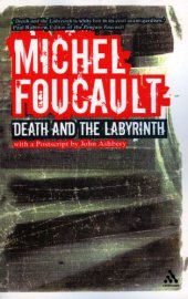 book Death and the Labyrinth