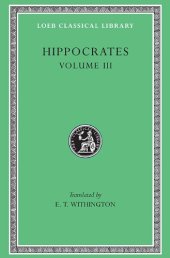 book Hippocrates: On Wounds in the Head