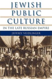 book Jewish Public Culture in the Late Russian Empire