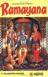 book Ramayana