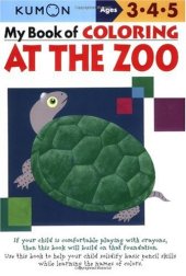 book My Book of Coloring: At the Zoo