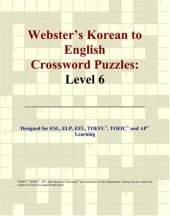 book Webster's Korean to English Crossword Puzzles: Level 6