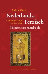 book Nederlands-Perzisch Idioomwoordenboek (Dutch Edition)