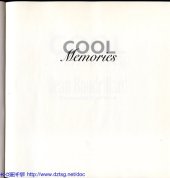 book Cool Memories 1980-1985