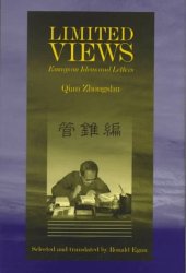 book Limited Views: Essays on Ideas and Letters