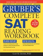 book Gruber's Complete SAT Reading Workbook