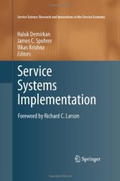 book Service Systems Implementation