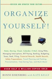 book Organize Yourself