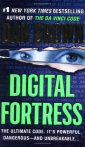 book Digital Fortress: A Thriller