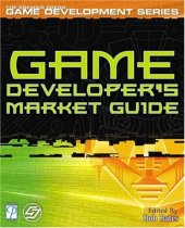 book Game Developer's Market Guide